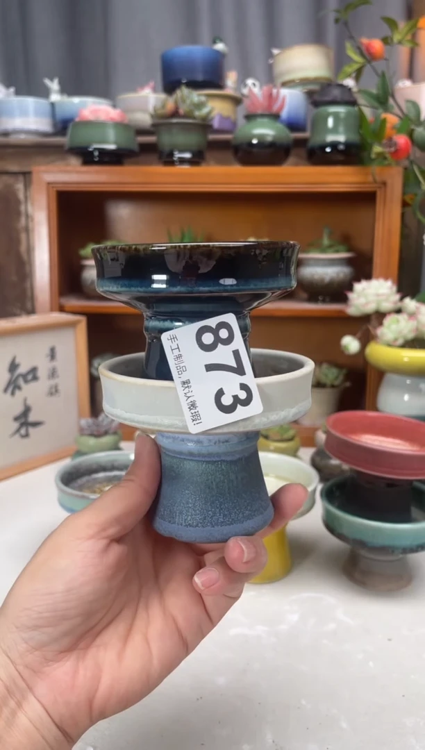 瓷片小*茄873知木小芳花盆