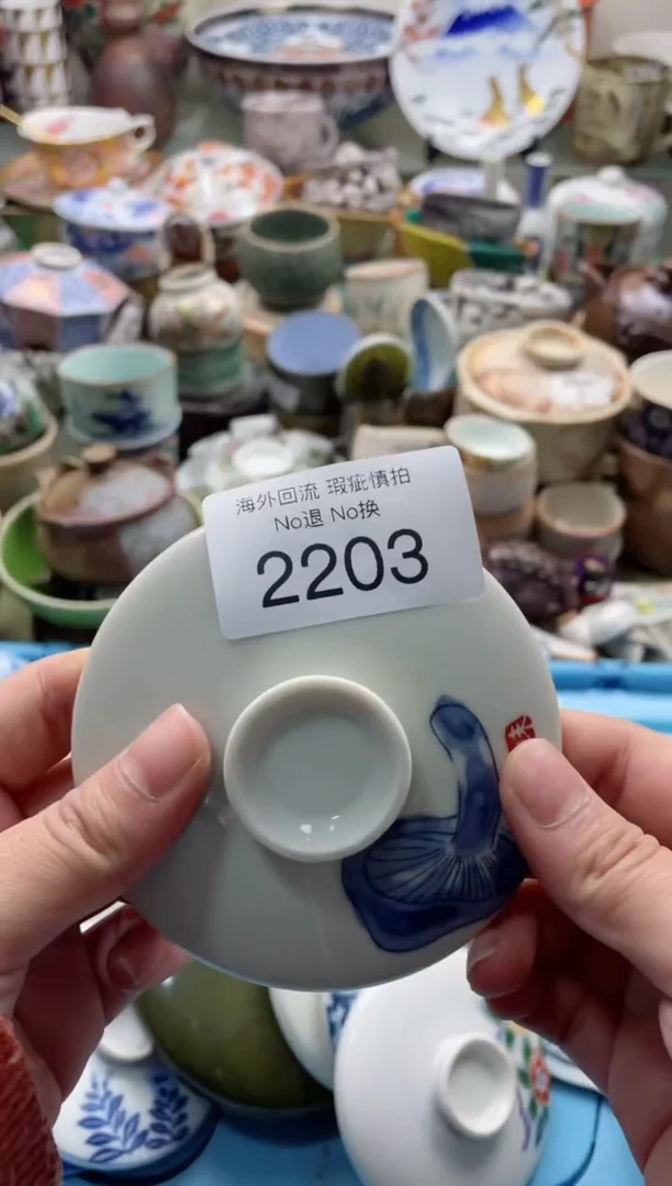 【闪购商品】摆件2203精美瓷器创意日瓷