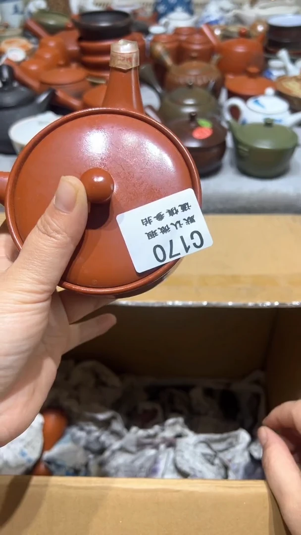 【闪购商品】170瓷香阁回流瓷器默认微瑕