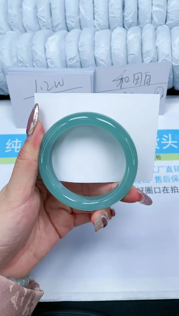 【闪购商品】石英质玉手镯未镶嵌216-56.2