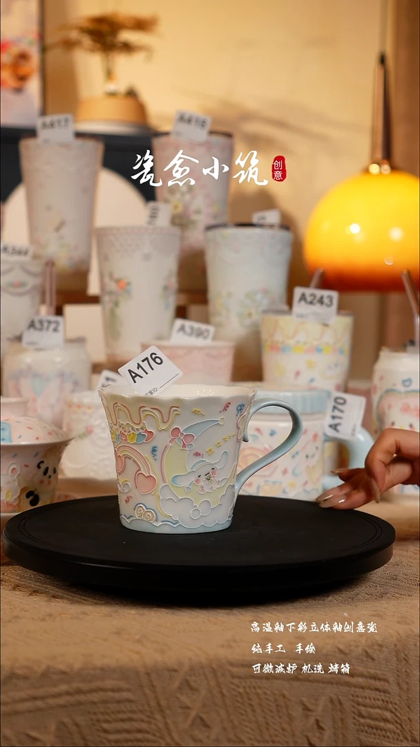 景德镇高温釉下彩创意瓷