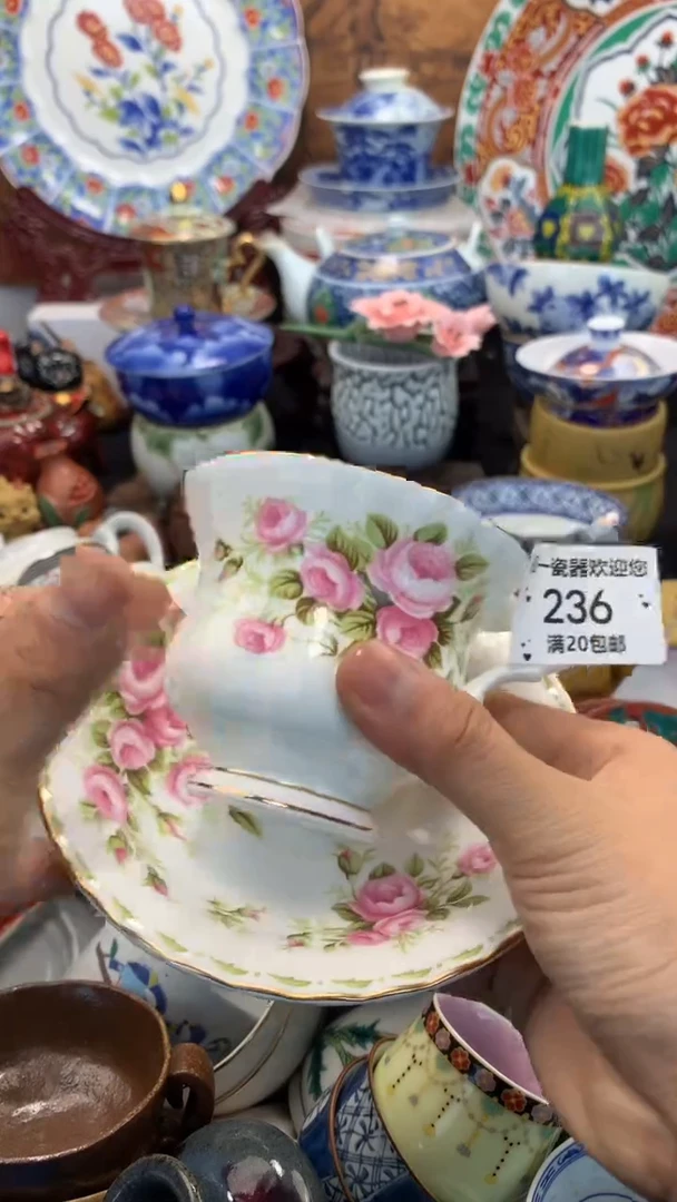 【闪购商品】瓷片啊啊啊啊啊啊啊啊啊啊啊啊