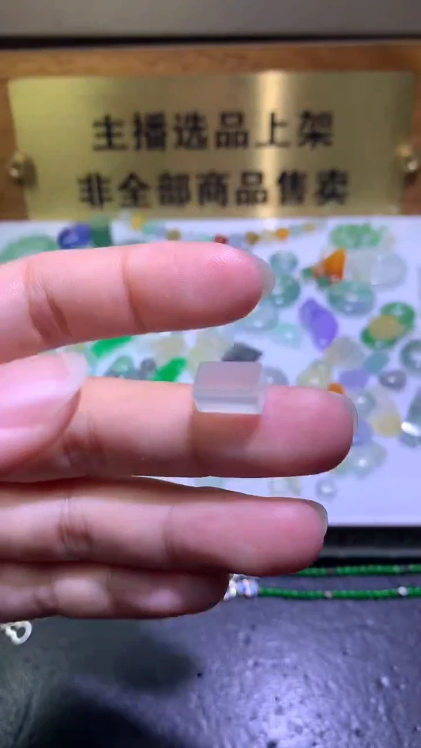 未镶嵌定制翡翠毛货