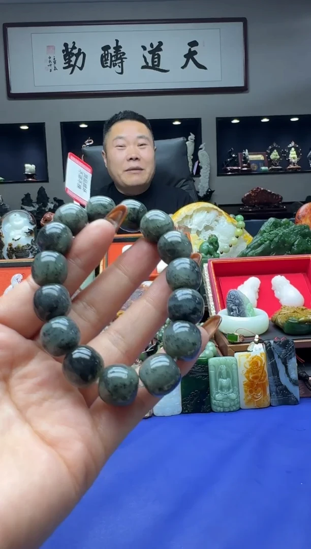 【闪购商品】和田玉手串未镶嵌qh14