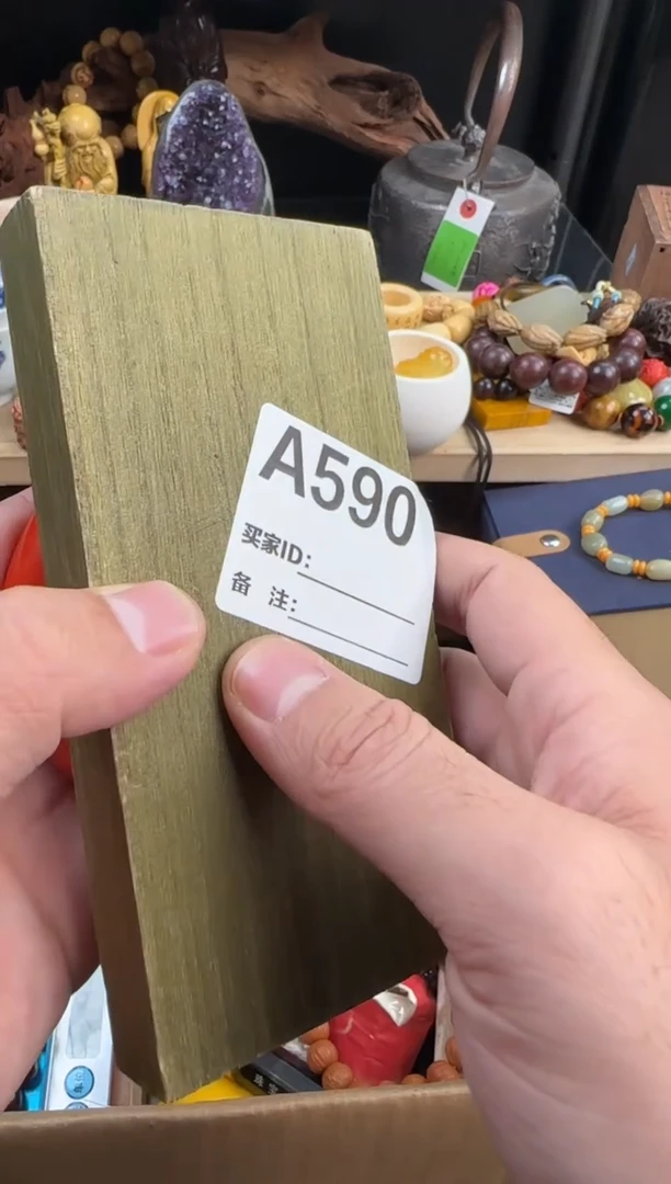 粉丝专属链接专场