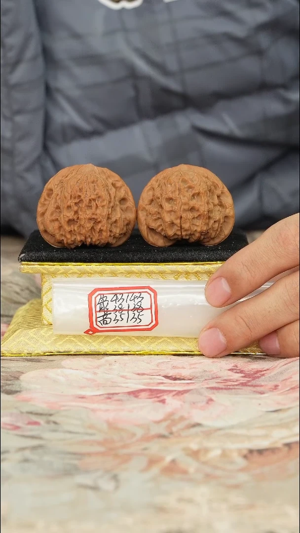 【闪购商品】文玩核桃把件兴隆狮子头