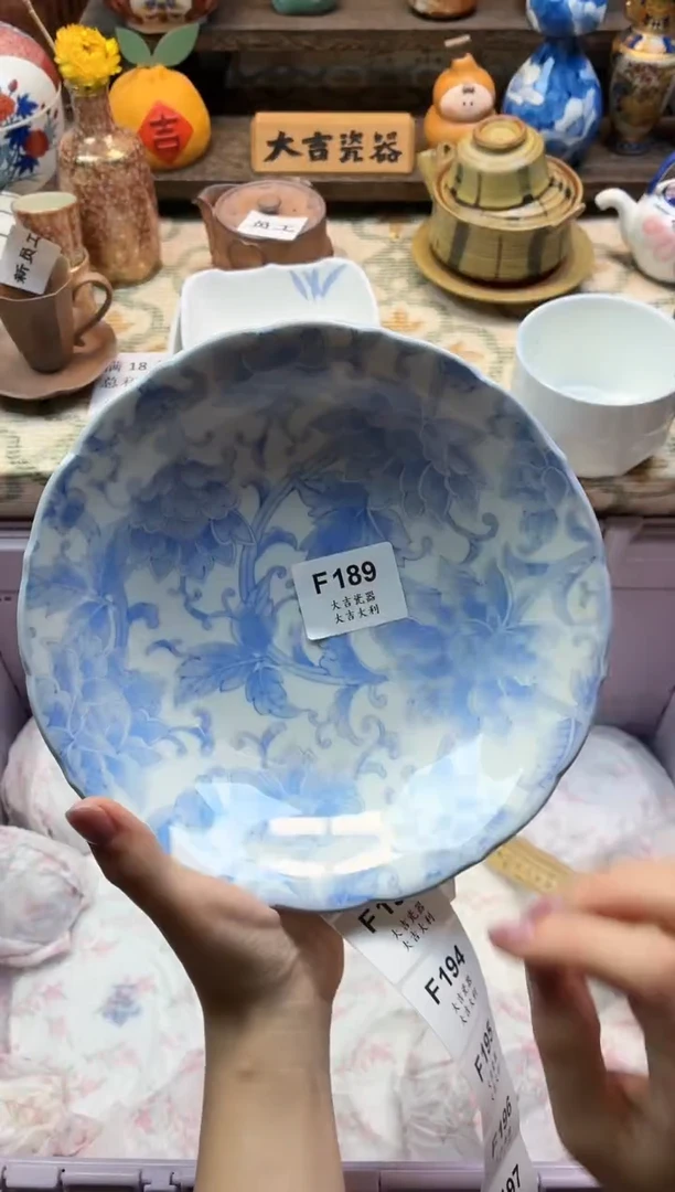 瓷器美****l     F189