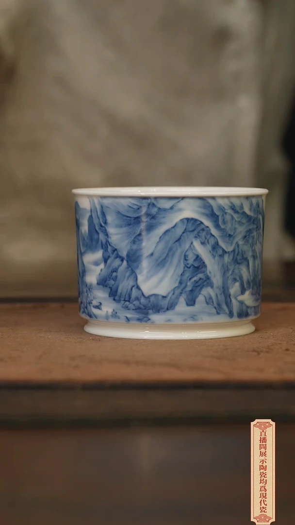 瓷片柴窑青花破价福利