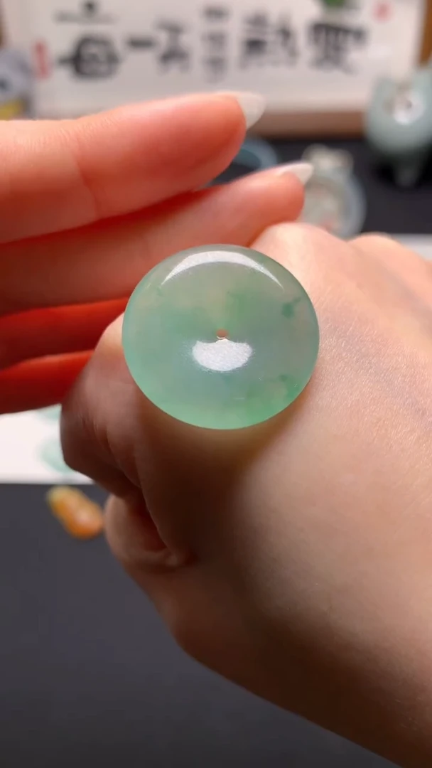 未镶嵌定制翡翠0886343974