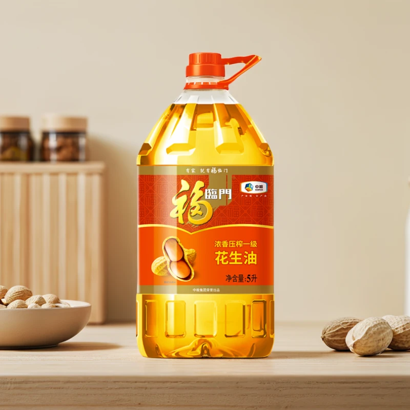 【福临门】浓香压榨一级花生油5L囤货
