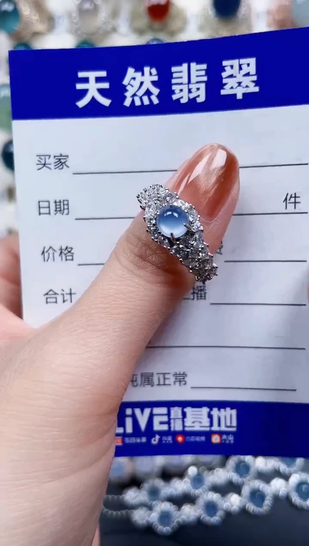 银S925镶嵌戒指翡翠713