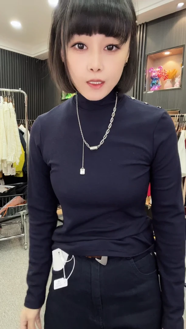 6950高领衫---蓝色