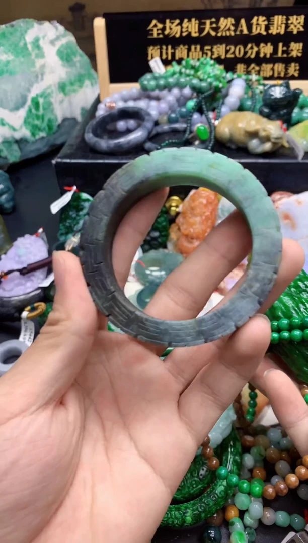 颈饰未镶嵌翡翠缅甸翡翠