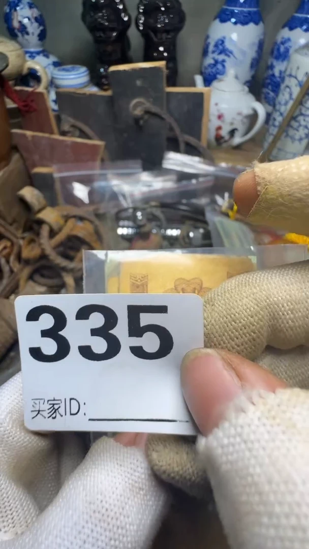 李*争佳合创意屋专属链接
