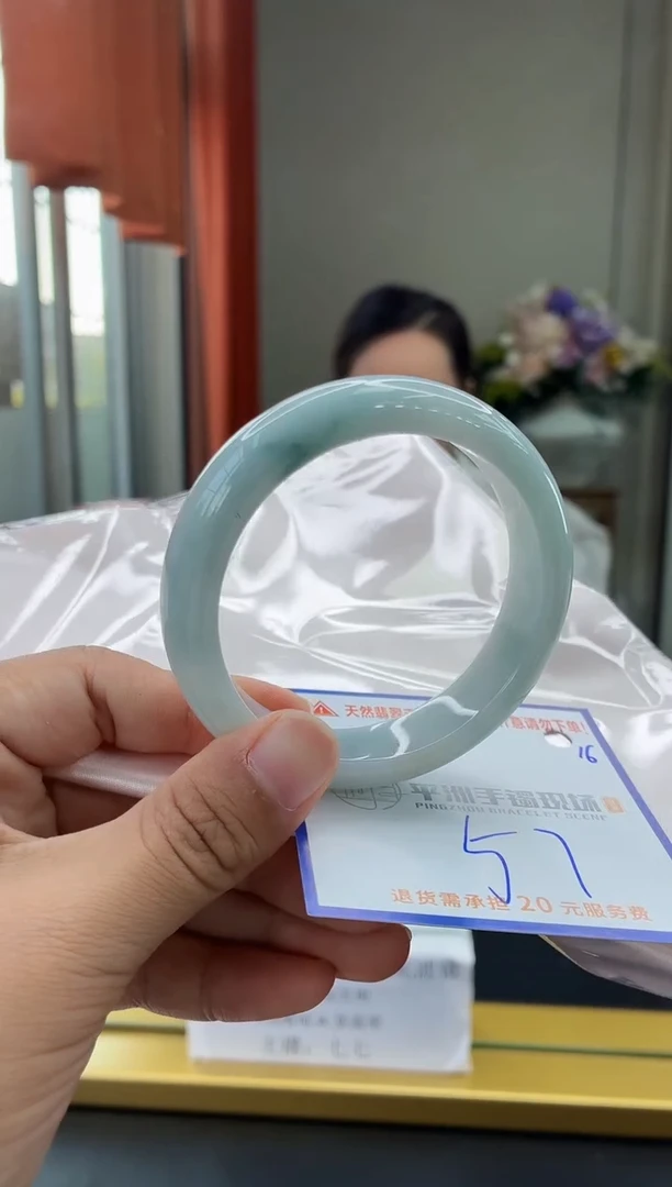 未镶嵌手镯翡翠111111111111111