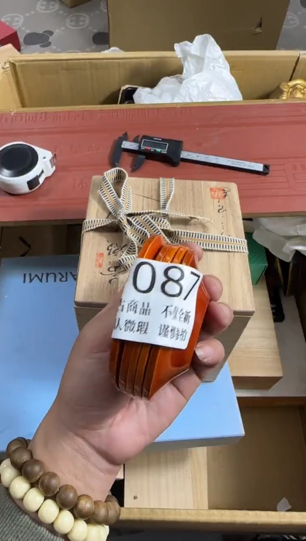 瓷片禹*哈哈哈哈哈哈87