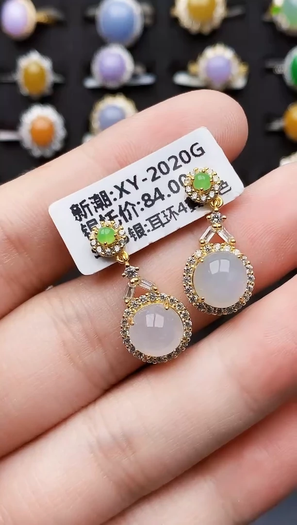 银S925镶嵌戒指翡翠3045