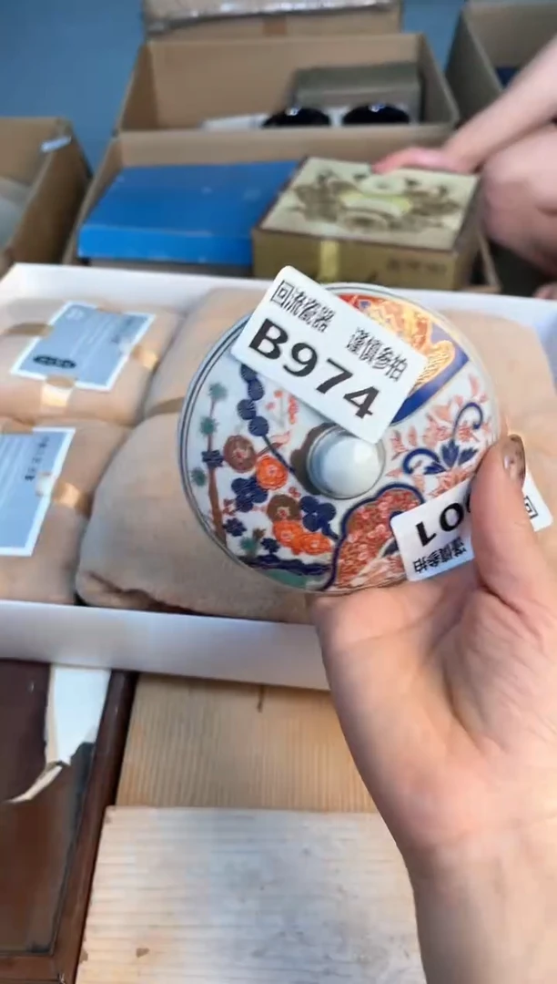 瓷片闪购闪购闪购闪购