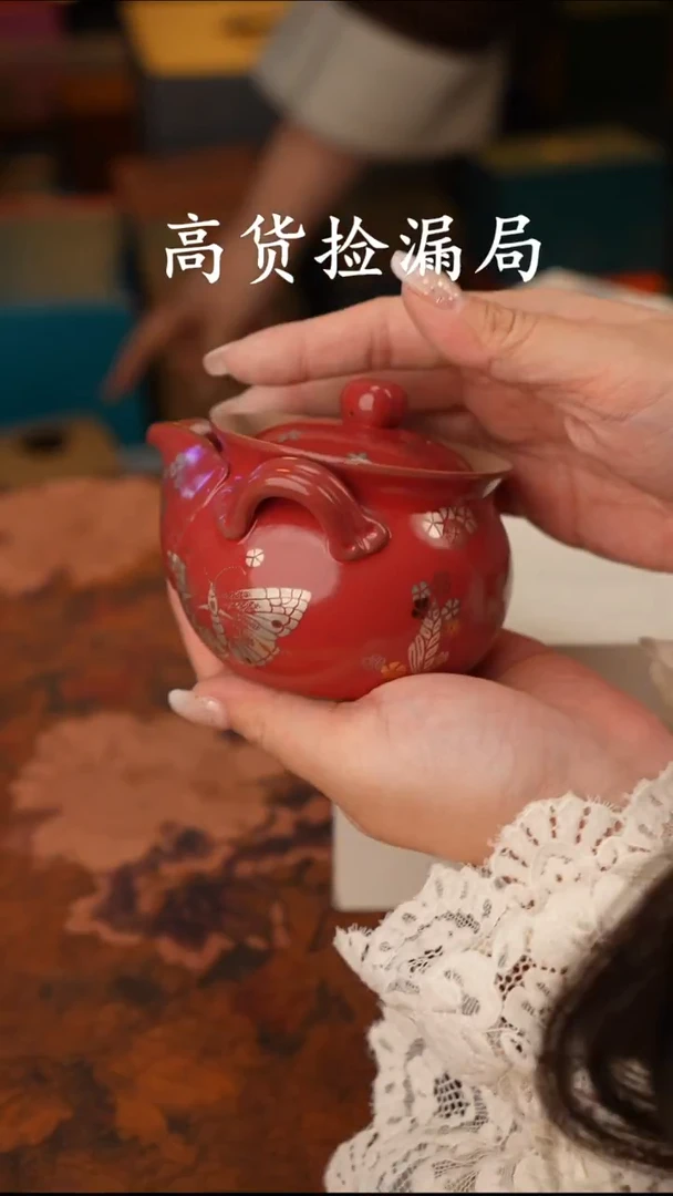 陶瓷茶具（无礼盒@@T471