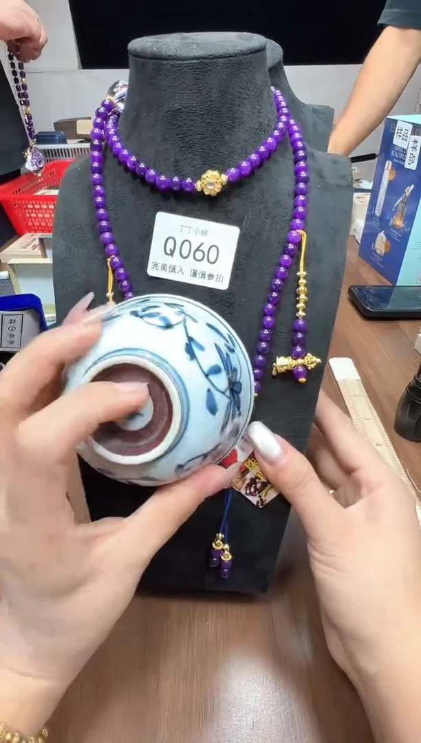 瓷片Q060点关注卡灯牌下单就包邮