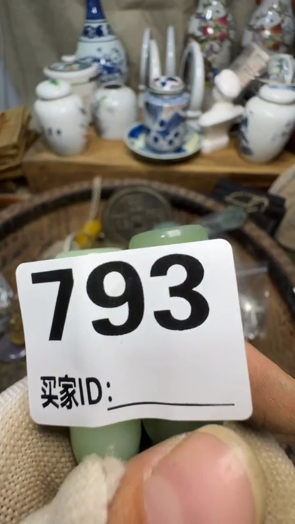 最**十佳合创意屋专属链接