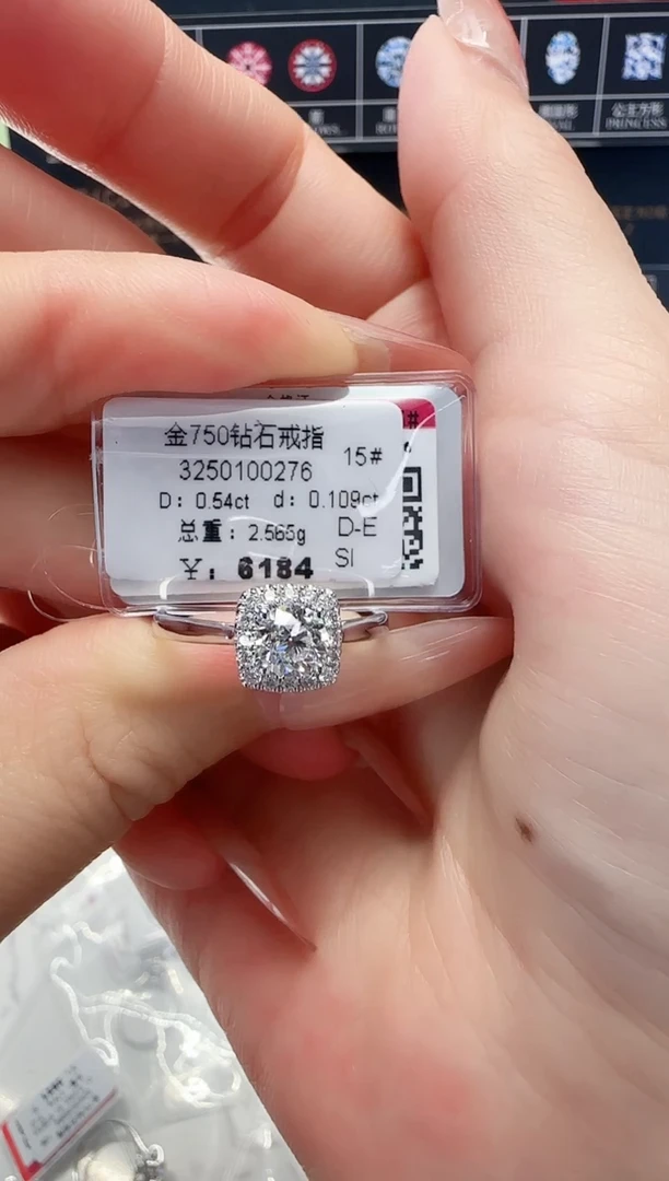 18K金镶嵌戒指/指环钻石戒指