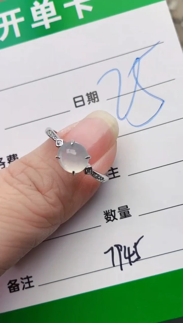 颈饰银S925镶嵌翡翠7945