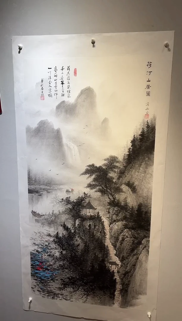 国画国画SS-1201443-张跃华央创美术馆精品定制备案作品