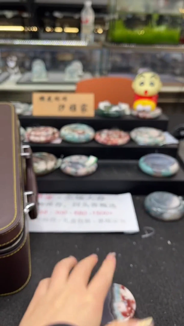 未镶嵌手镯石英质玉尘*丷圈口（赠品镯心）