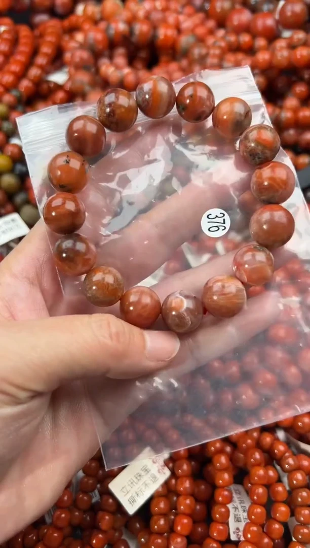 未镶嵌手串南红玛瑙14+