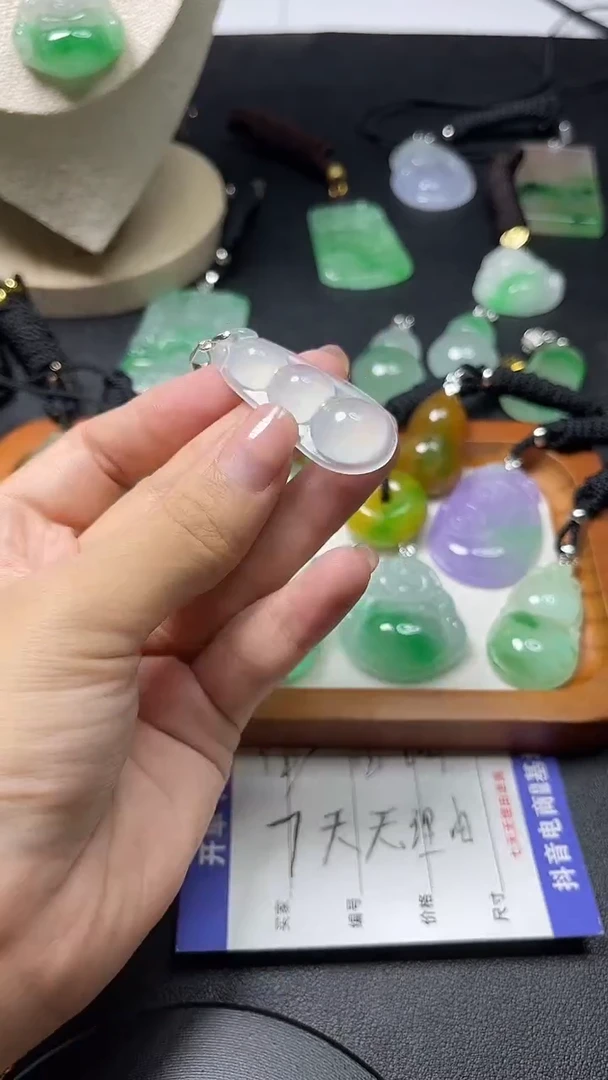 颈饰未镶嵌翡翠所见即所得 一图一物