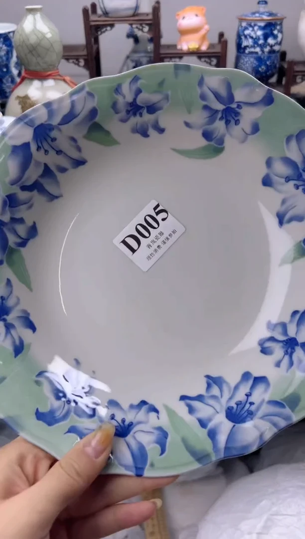 瓷片执*    D005