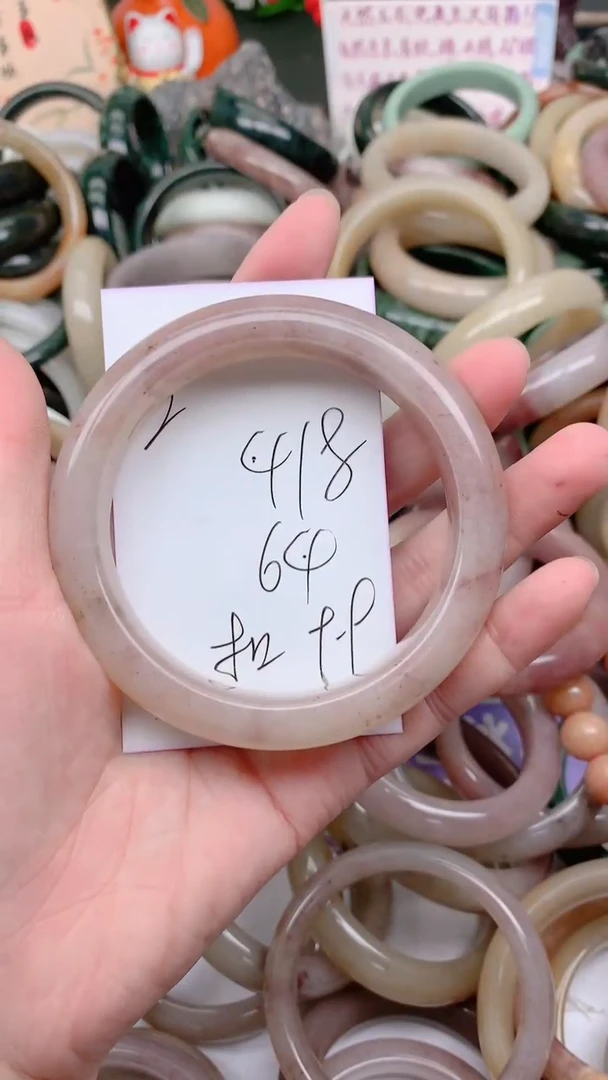 石英质玉手镯未镶嵌418