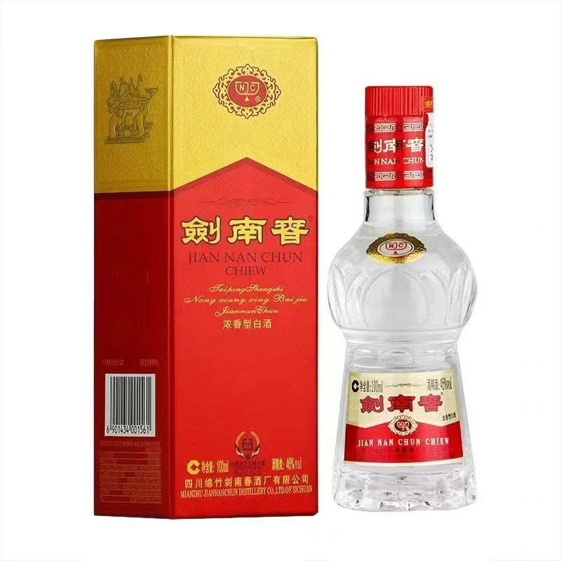 剑南春剑南春 浓香型白酒 46度100ML*1瓶46度