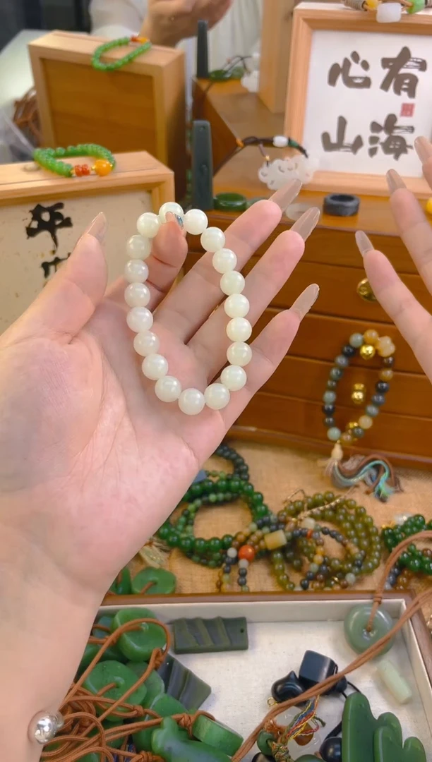 手链未镶嵌和田玉白玉