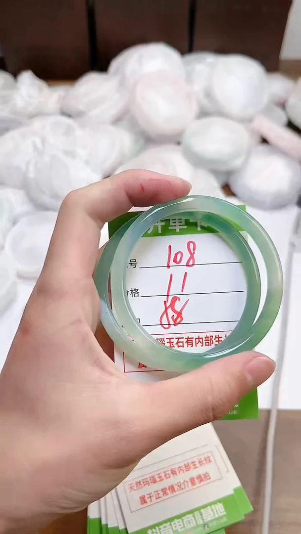 【闪购商品】玛瑙/玉髓手镯未镶嵌108