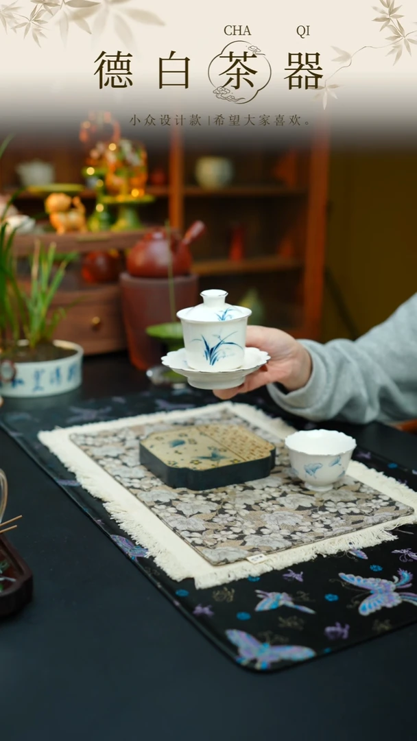 瓷片德白福利@@@@@@