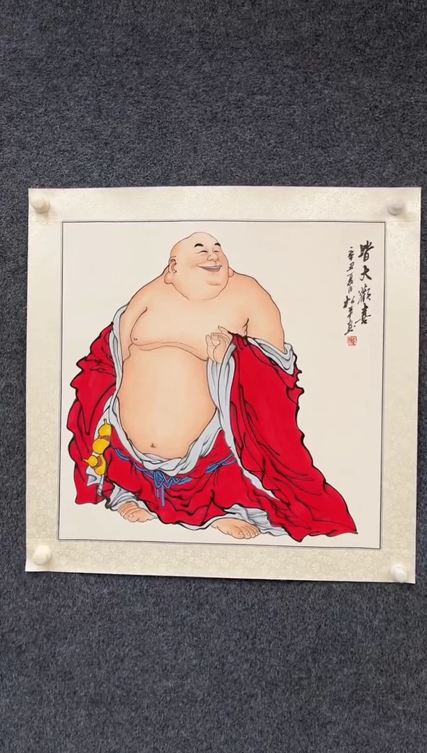 国画10.2zz-福利-不带国检证书-68斗方