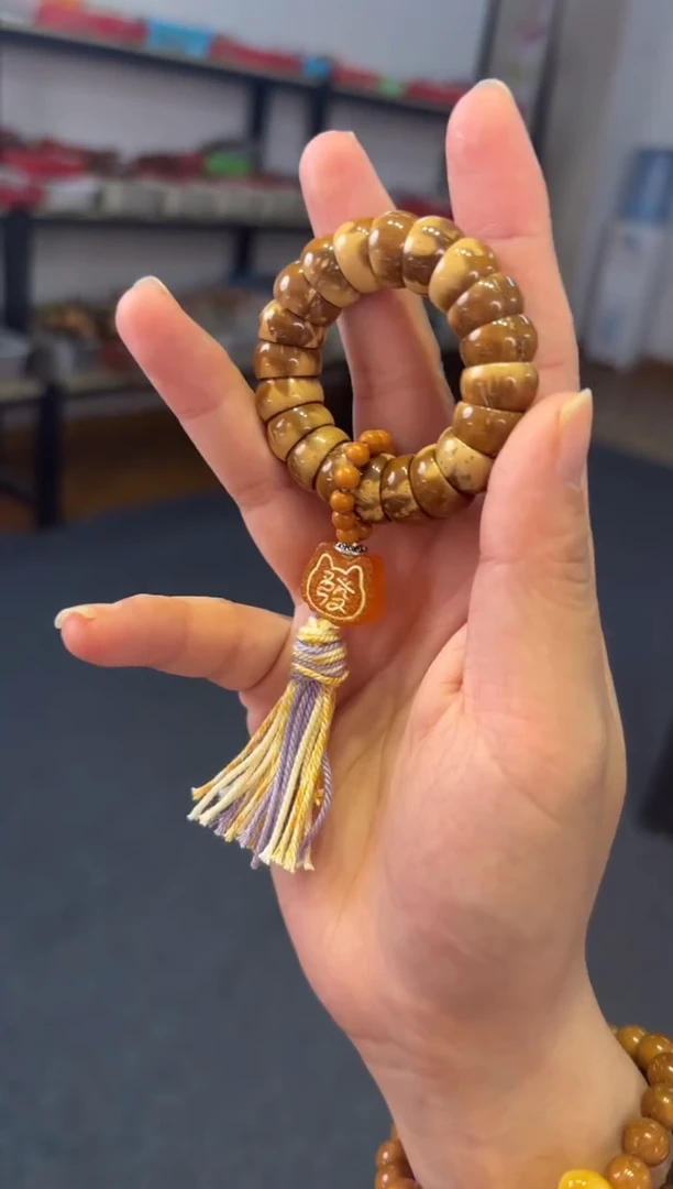 手链蜜蜡未镶嵌紫金鼠碗肠蜜蜡【常常发】手捻