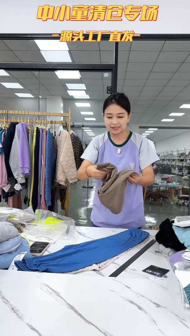 306童装男童女童儿童服装衣服
