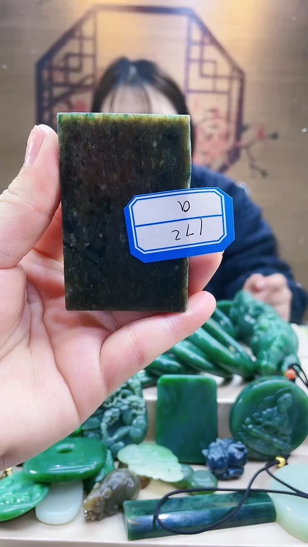 【闪购商品】和田玉挂件未镶嵌1