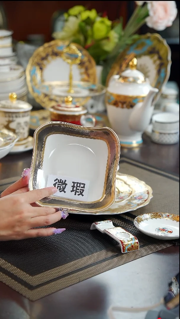 瓷片6英寸水果碗 福利款