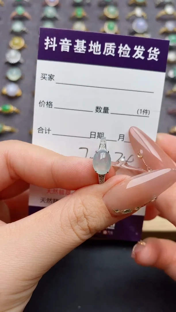 翡翠戒指银S925镶嵌...........