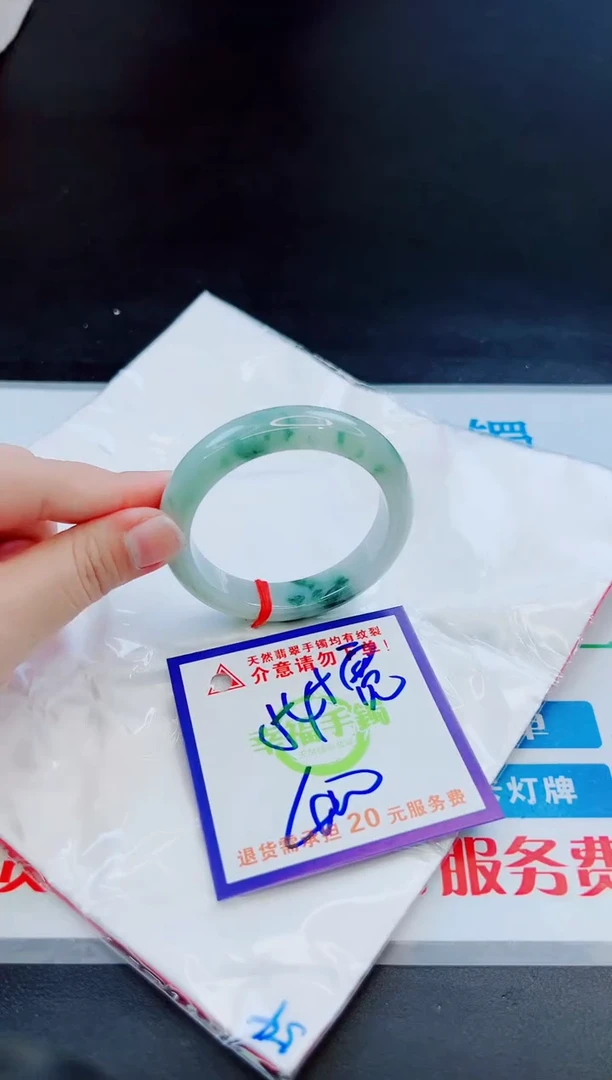 未镶嵌手镯翡翠天然缅甸翡翠A货！A货！A货！A货！A货！