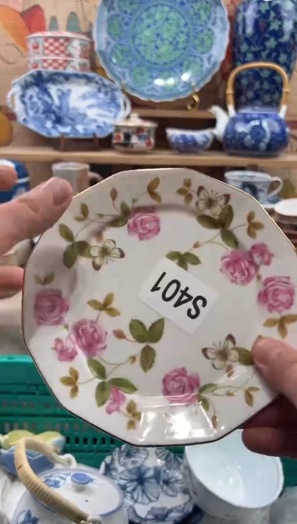 瓷片b****光瓷片------S401