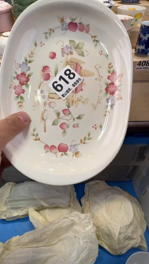 G****n瓷器瓷器瓷器瓷器瓷器瓷器