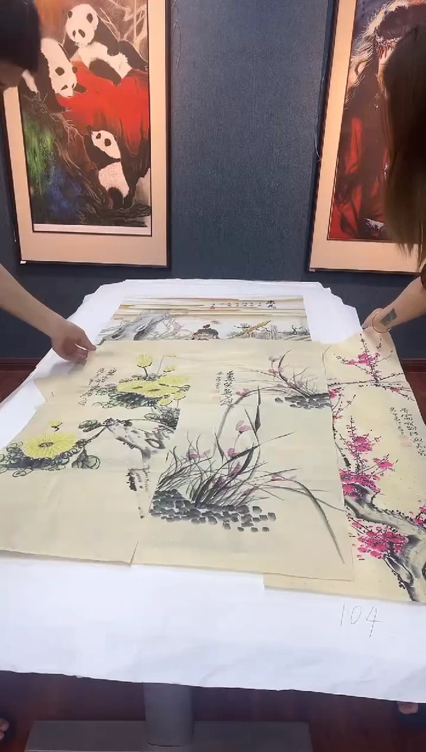 国画九霄国画甄选