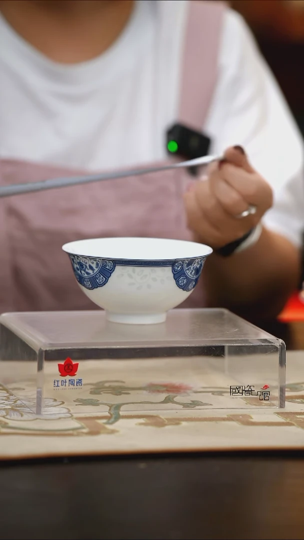 1个正价4.5英寸清游饭碗-古韵