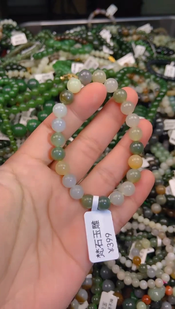 和田玉未镶嵌颈饰1