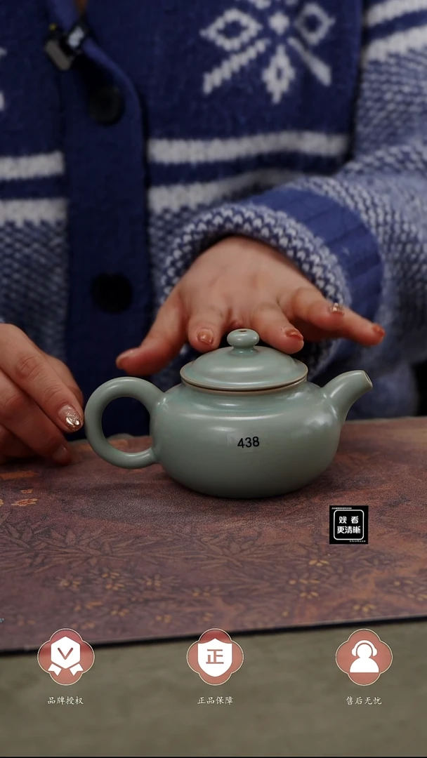 【闪购商品】杯438仿古壶（不完美介意勿拍）...